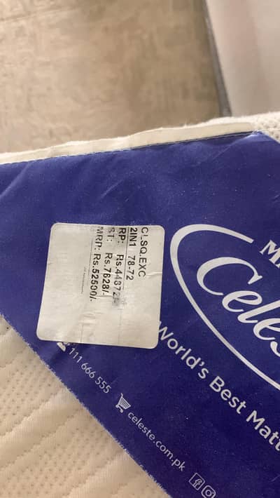 mattress