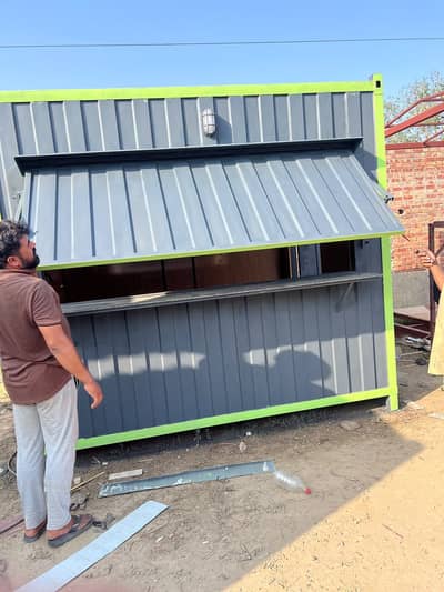 cafe container Portable Office Container security guard room container