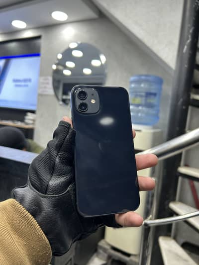 Apple iPhone 12 (FU)