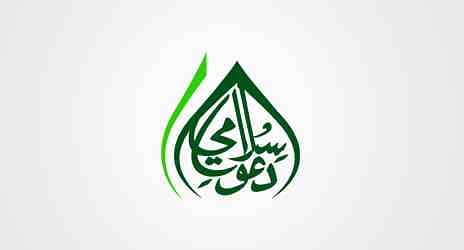 Muhammad Hassan 