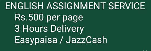 English Assignment & Essay writing service