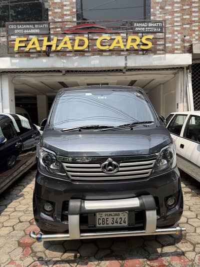Changan Karvan 1.2 Plus