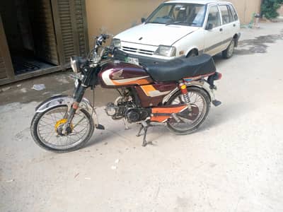 model 13 registered copy file clear hai