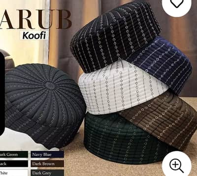Al Taqiyyah Islamic Cap's