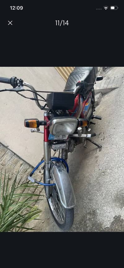 Road prince Urgent sale 03181834918 2018