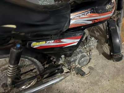 Super power engine ok file complete cplc clear all ok bike
