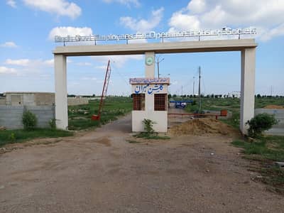 240 Sq. yd Plot Available For Sale At Gulshan E Mehran 1B
