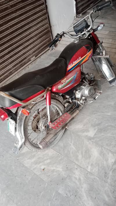 Honda Motorcycle 2013