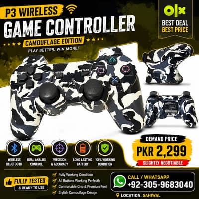 P3 Wireless Game Controller