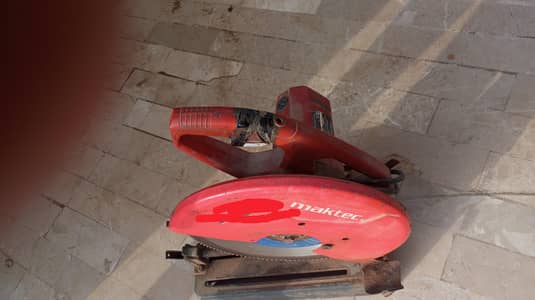 hand cutter