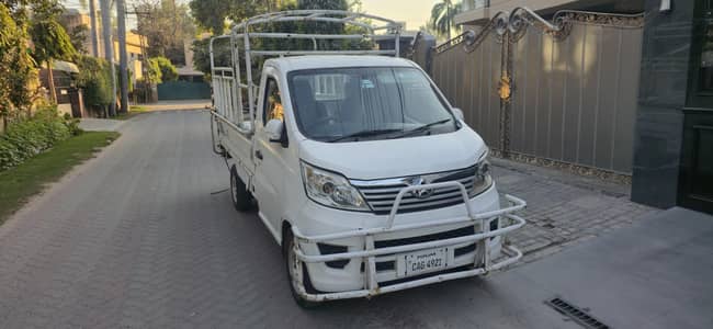 Changan M9 Sherpa 2021