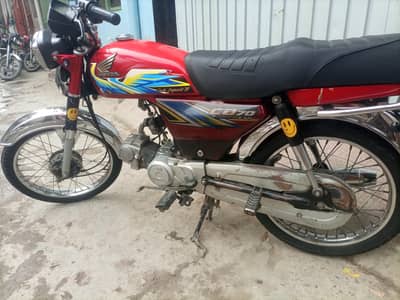 Honda CD 70 urgent sale only call 03024938814