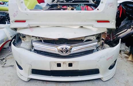 Axio 2014 front bumper