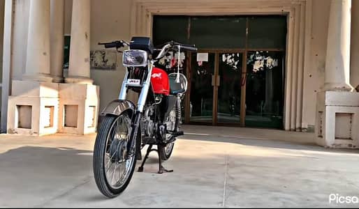 rohi 2020 model
