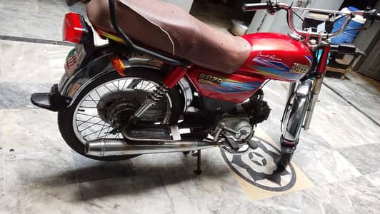 format for sale in Rawalpindi high speed 70 2018 model