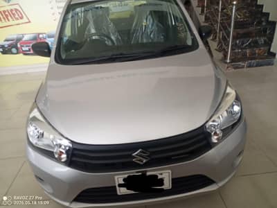 Suzuki Cultus VXR 2025
