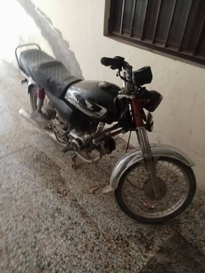 for sale