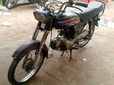 supar star 2016