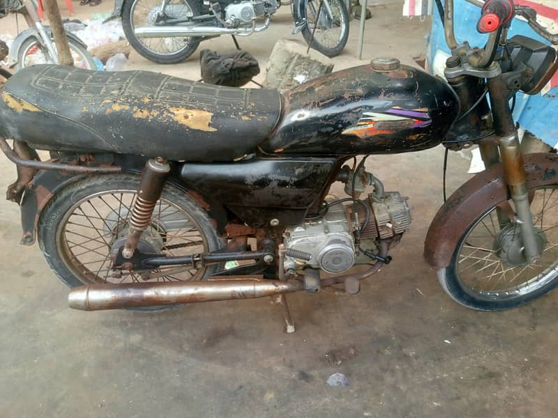 supar star 2016 2