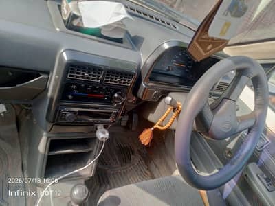 KIA Classic 2005