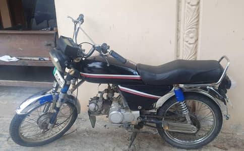 ravi 70 bick