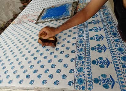 block print unit