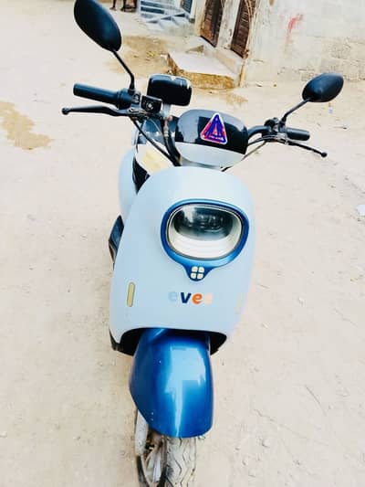 Evee Nisa For sale