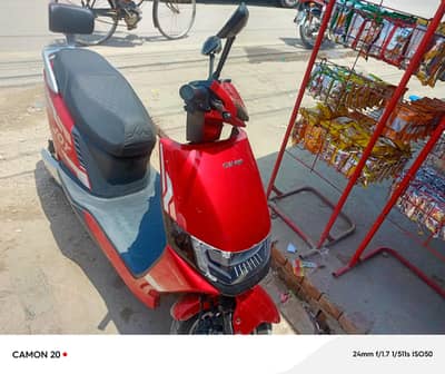 Electric bike chalane me ok hair