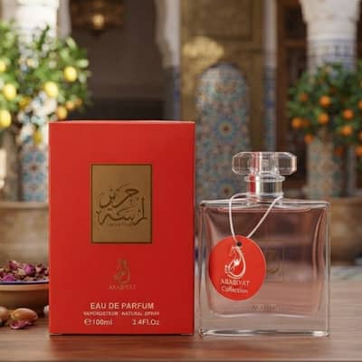 Lamsat Harir By Arabiyat - Unisex Eau De Parfum Fragrance For A Sophis