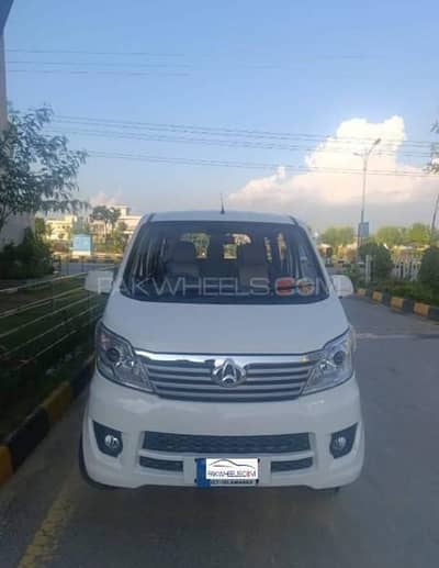 Changan Karvaan Plus  2021
