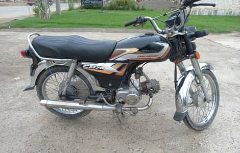 Sohrab SD70 2007 | Original File & Copy | Good Condition | Lahore