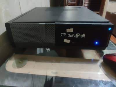 cor I 7 2 gen computer
