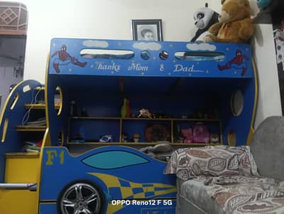 Bunk bed