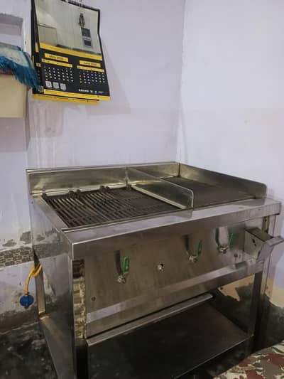 I want to sell my Grill+hot plate Steel Counter Grill Burger, Stakes