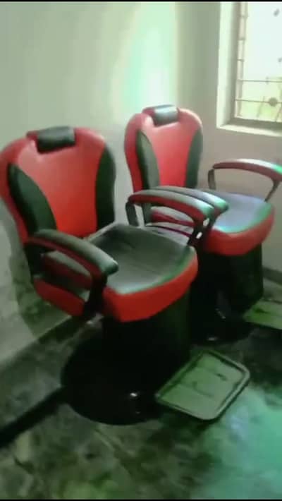 Saloon Chairs for Sale