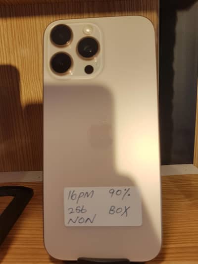 Apple iPhone 16 Pro Max