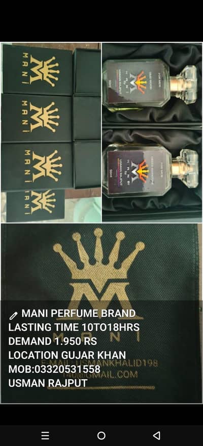 MANI PERFUME BRAND