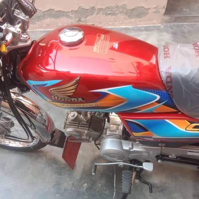 Honda CD 70 bike