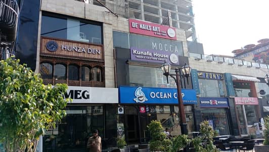 Prime Location MM Alam Road, Gulberg Lahore Approximately 1,500 Sq. Ft.
