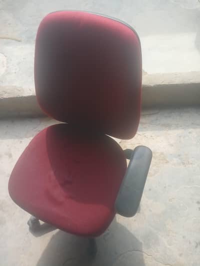 dokan ka leya ya dafter ka leya aca h