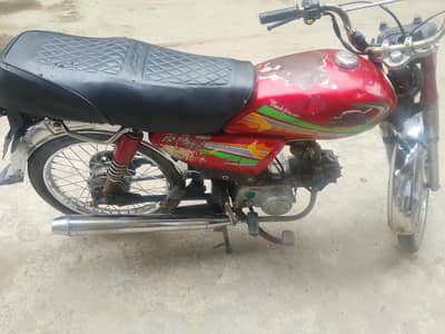 Road prince 70cc