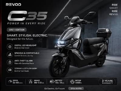 Revoo C32 Electric Bike – Brand New | 110 KM Range | 55 KM/H Speed