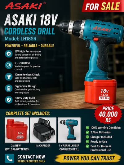 ASAKI LH18SR, cord drill no: +92 317 8873008