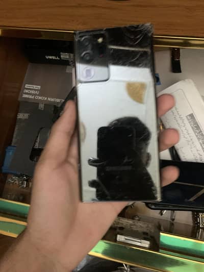 Samsung Mobile Note 20 Ultra