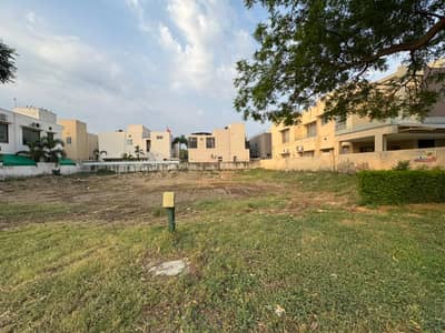 Prime 1 Kanal Residential Plot For Sale In DHA Phase 5 Block G Plot No. 680 | Ultra Prestigious Address In Lahore'S Most Coveted Phase