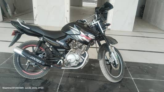 Yamaha YBR G