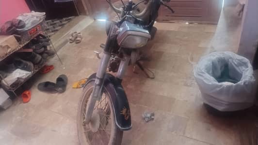 Ud 70 bike