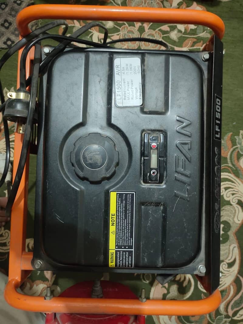 Lifan Generator 2