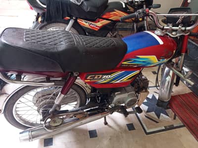 honda cd 70