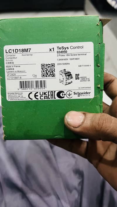 Contactor, TeSys Deca lad